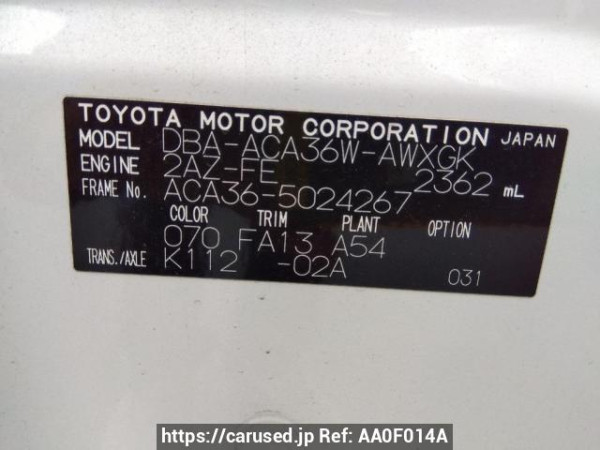 Used 2008 AT toyota rav4 ACA36W Image[10]
