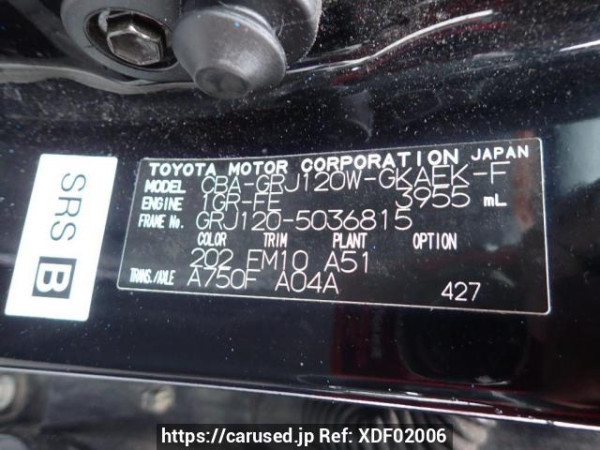 Used 2005 AT toyota land-cruiser-prado GRJ120W Image[11]