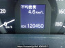 Used 2010 AT toyota crown GRS200 Image[18]