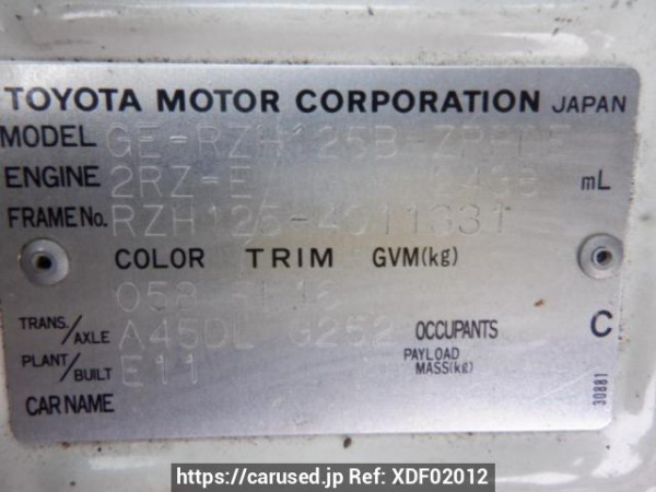 Used 2003 AT toyota regiusace-commuter RZH125B Image[10]