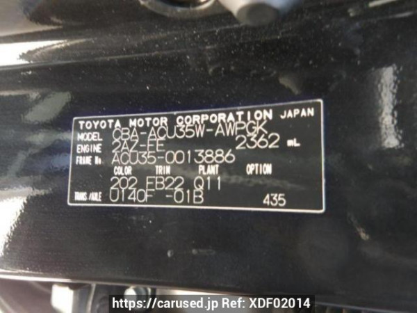Used 2006 AT toyota harrier ACU35W Image[9]