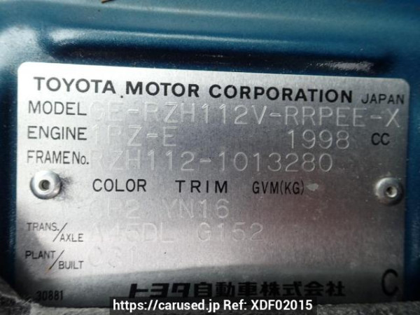 Used 2002 AT toyota hiace-van RZH112V Image[8]
