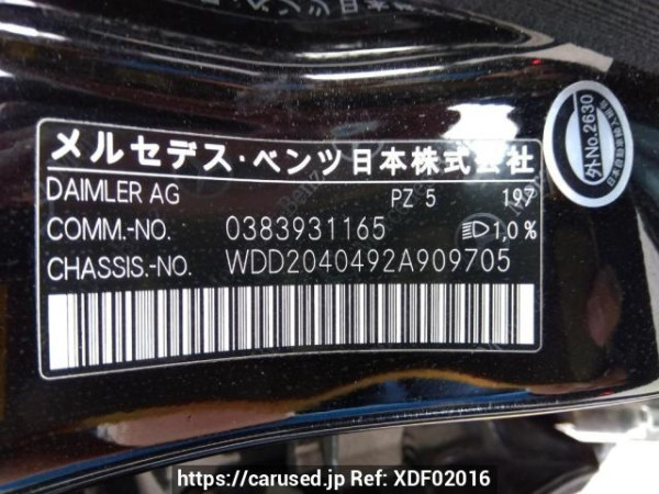 Used 2013 AT mercedes-benz c-class 204049 Image[10]