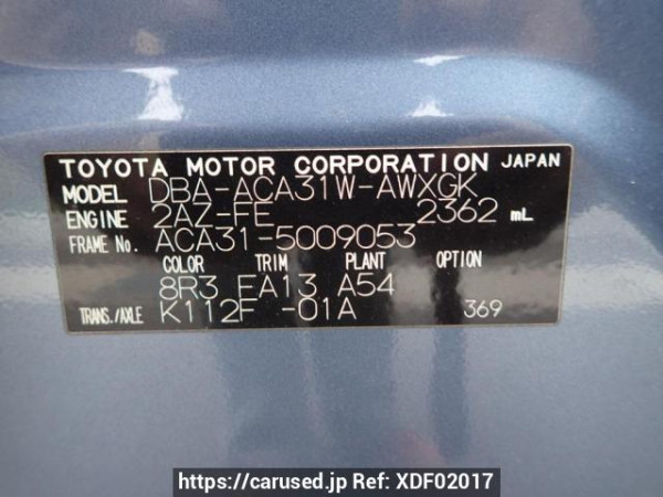 Used 2006 AT toyota rav4 ACA31W Image[8]