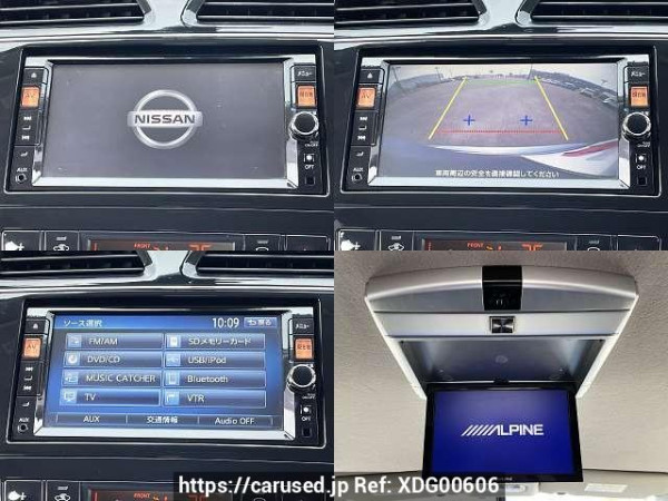 Used 2012 CVT nissan serena DAA-HFC26 Image[6]