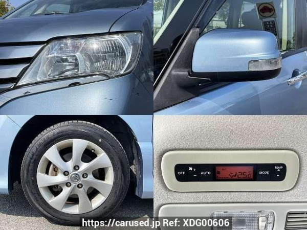 Used 2012 CVT nissan serena DAA-HFC26 Image[7]