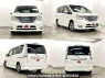 Used 2014 CVT nissan serena DAA-HFC26 Image[9]