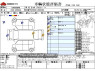 Used 2014 AT toyota voxy DBA-ZRR80G Image[3]