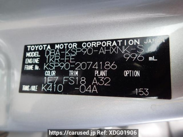 Used 2008 AT toyota vitz KSP90 Image[8]