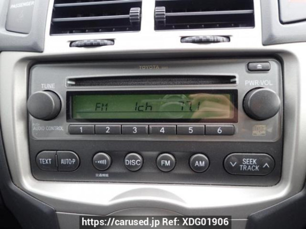 Used 2008 AT toyota vitz KSP90 Image[19]