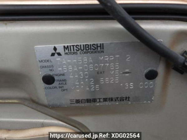 Used 2005 AT mitsubishi pajero-mini H58A Image[9]