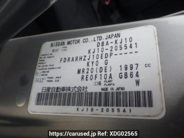 Used 2008 AT nissan dualis KJ10 Image[10]