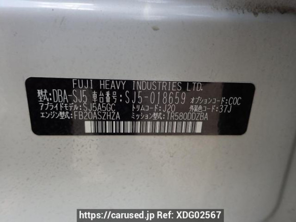Used 2013 AT subaru forester SJ5 Image[9]