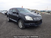 Nissan Dualis