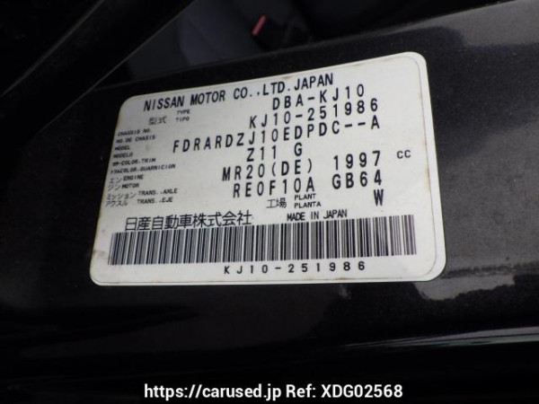 Used 2010 AT nissan dualis KJ10 Image[16]
