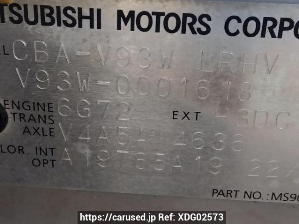 Used 2006 AT mitsubishi pajero V93W Image[11]