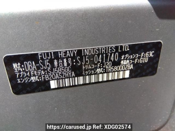 Used 2014 AT subaru forester SJ5 Image[10]