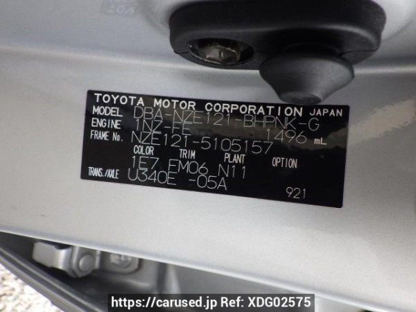 Used 2006 AT toyota allex NZE121 Image[10]