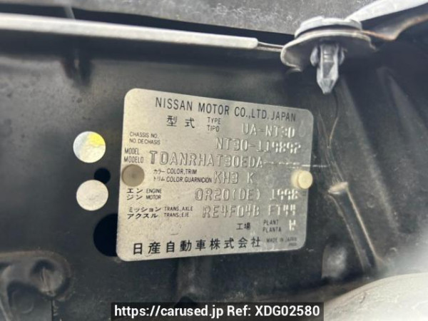 Used 2004 AT nissan x-trail NT30 Image[10]