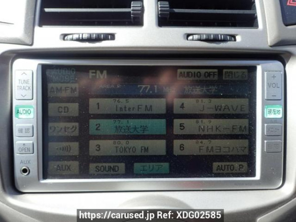 Used 2008 AT toyota vitz KSP90 Image[15]