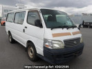 Toyota Hiace Van RZH111G