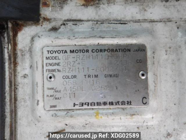 Used 2000 AT toyota hiace-van RZH111G Image[8]