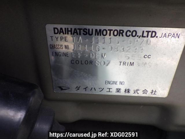 Used 2005 AT daihatsu terios-kid J111G Image[16]