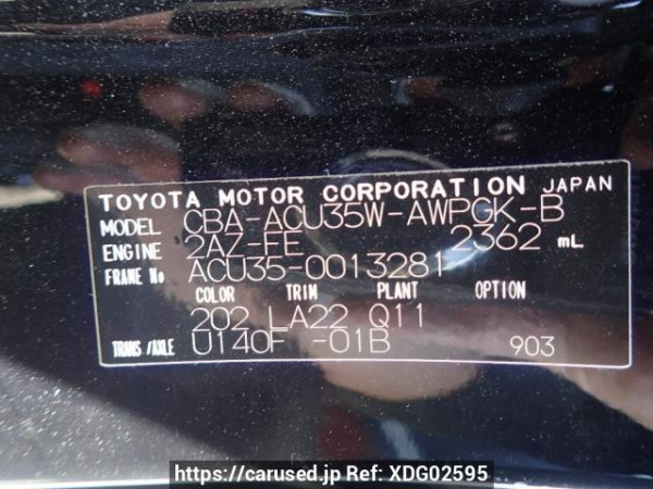 Used 2006 AT toyota harrier ACU35W Image[9]