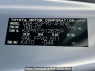 Used 2008 AT toyota vitz KSP90 Image[10]