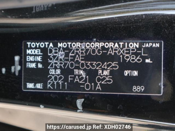 Used 2010 AT toyota noah ZRR70G Image[10]