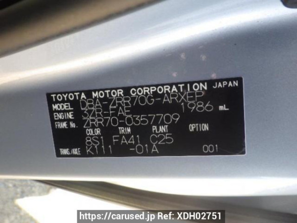 Used 2010 AT toyota noah ZRR70G Image[10]