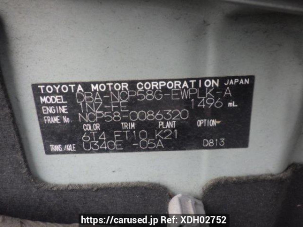 Used 2012 AT toyota probox-wagon NCP58G Image[10]