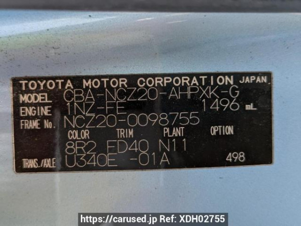 Used 2006 AT toyota raum NCZ20 Image[10]