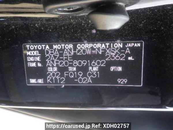 Used 2010 AT toyota vellfire ANH20W Image[10]