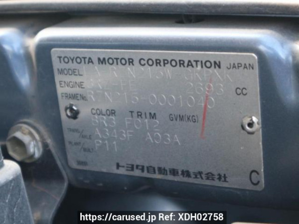 Used 2002 AT toyota hilux-surf RZN215W Image[10]