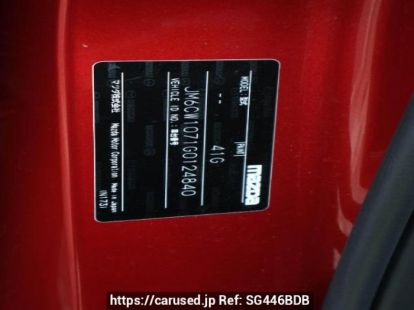 Used 2017 AT mazda mazda5 null Image[9]