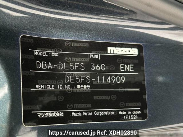 Used 2008 AT mazda demio DE5FS Image[10]