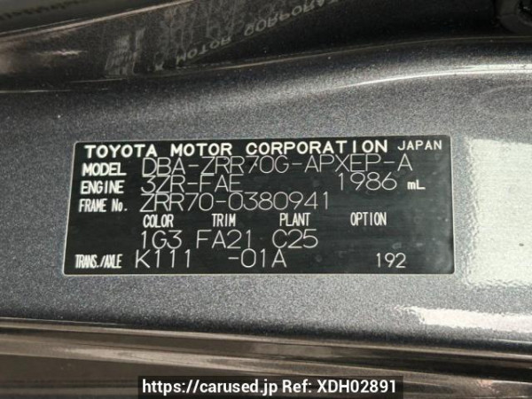 Used 2010 AT toyota noah ZRR70G Image[10]
