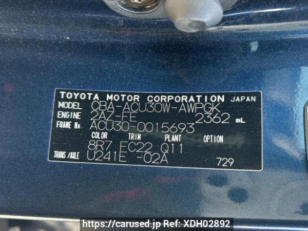 Used 2004 AT toyota harrier ACU30W Image[10]