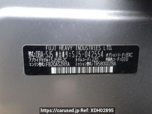 Used 2014 AT subaru forester SJ5 Image[10]