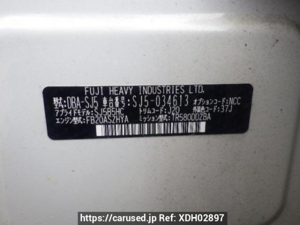 Used 2014 AT subaru forester SJ5 Image[10]