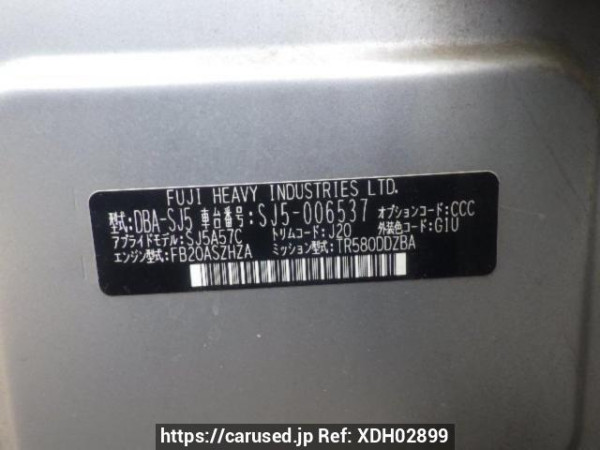 Used 2012 AT subaru forester SJ5 Image[11]
