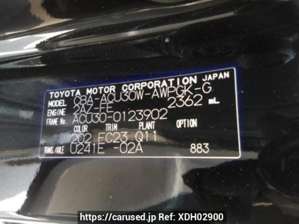Used 2011 AT toyota harrier ACU30W Image[8]