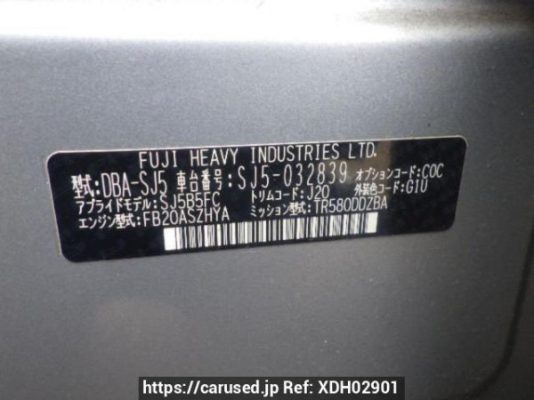 Used 2014 AT subaru forester SJ5 Image[10]