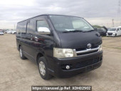 Toyota Regiusace Van
