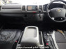 Used 2007 AT toyota regiusace-van KDH205V Image[15]