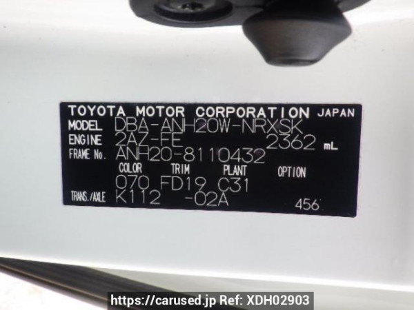 Used 2010 AT toyota vellfire ANH20W Image[10]