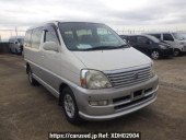 Toyota Regius Wagon