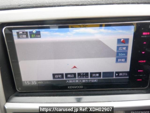 Used 2004 AT toyota hilux-surf RZN215W Image[20]