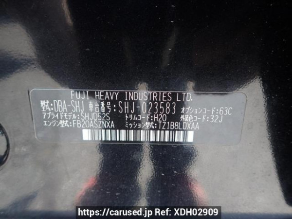 Used 2012 AT subaru forester SHJ Image[8]